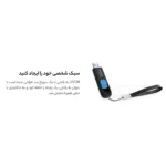 فلش مموری ای دیتا مدل DashDrive UV128 ظرفیت 32 گیگابایت USB 3.2 Gen1 - Image 5