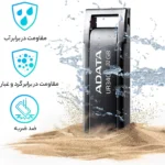 فلش مموری ای دیتا مدل ROYAL UR340 ظرفیت 32 گیگابایت USB 3.2 Gen1 - Image 6